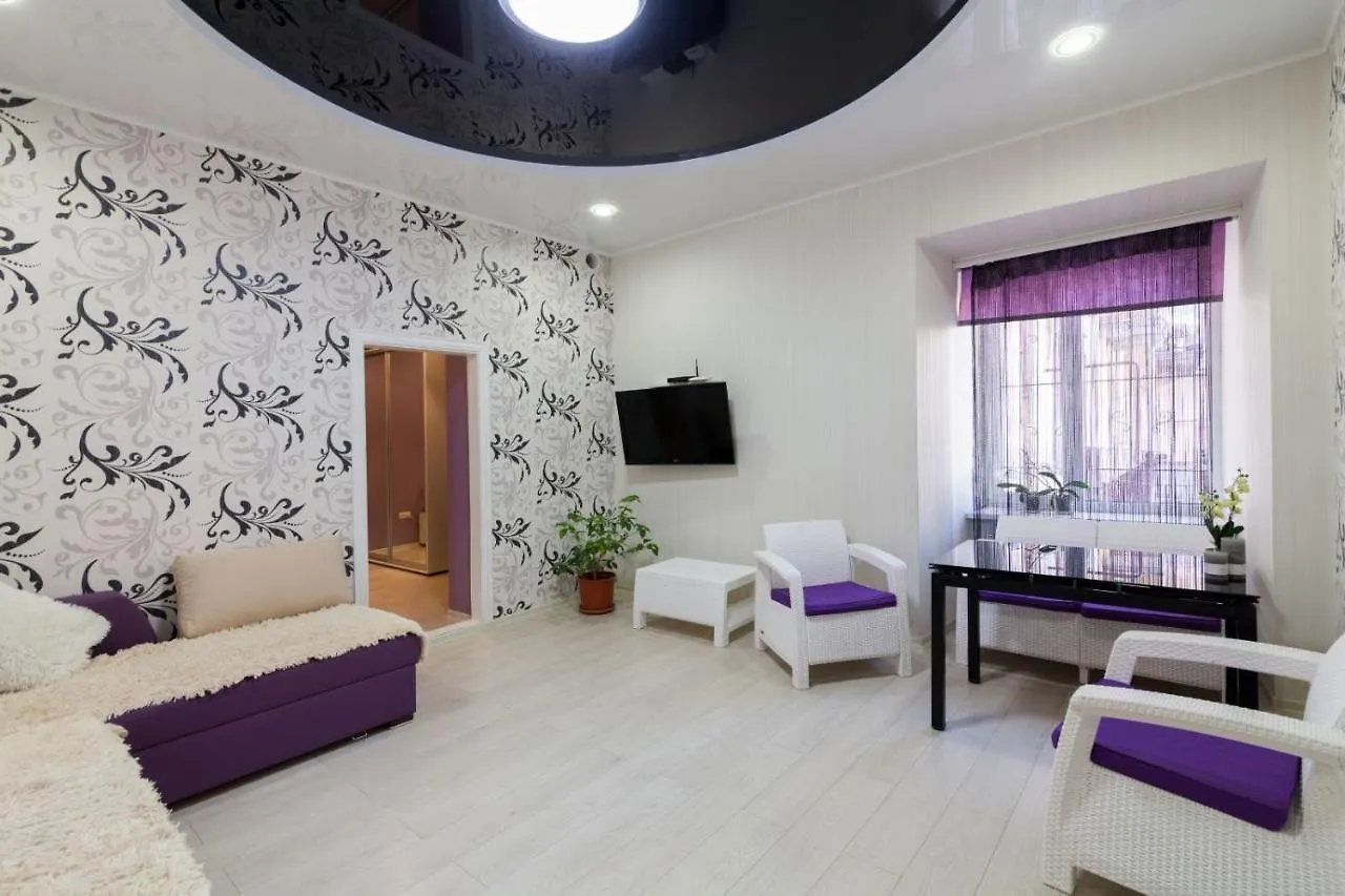 Lesya Apartment Leópolis Ucrania